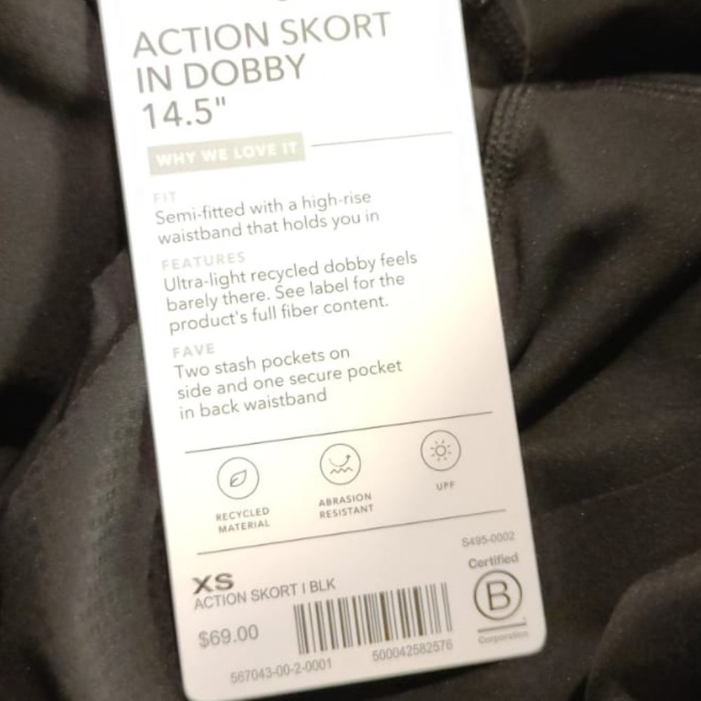 Athleta Action Skort in Dobby 14.5" - Picture 5 of 8